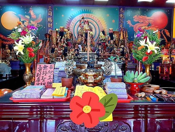 【大溪先天三司財庫官廟】 還地庫壽生錢 / 還轉世祈福金天庫