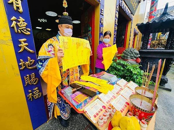【大溪先天三司財庫官廟】111.1.11（農曆12月初9）【
