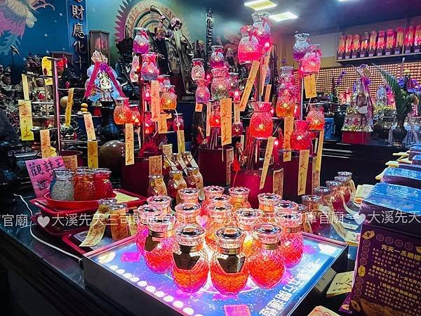 【大溪先天三司財庫官廟】聖祖最新降下：一炁九紫五行開運燈～承
