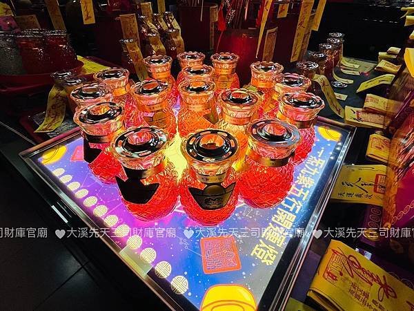 【大溪先天三司財庫官廟】聖祖最新降下：一炁九紫五行開運燈～承