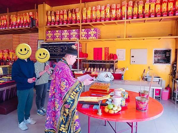 【大溪先天三司財庫官廟】雙姓祖先 香火買賣