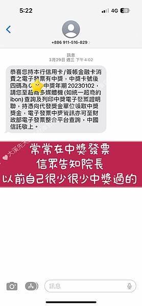 【大溪先天三司財庫官廟】信眾親自見證～解冤經與補財庫持續交替
