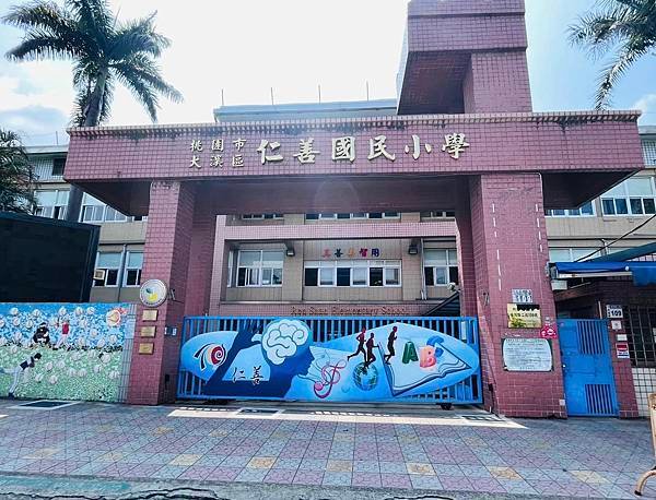 【大溪先天三司財庫官廟】慈善功德～只要自身能力所及，一定多幫