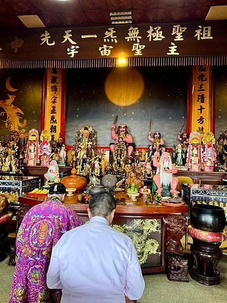 超渡法會超渡祖先，跟祖先入無極聖祖境地-宇宙靈修院有何不同？
