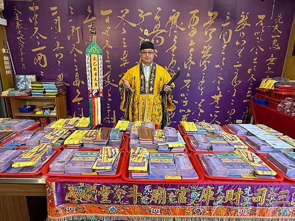 最好補財日子：三元節之一（下元節）替自身增加財富