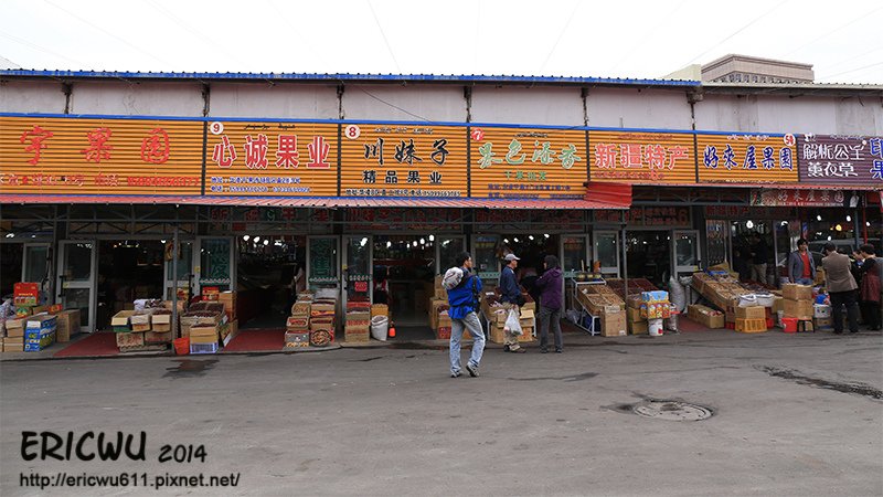 華凌市場1.jpg