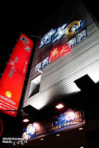 IMG_0001_6767.jpg