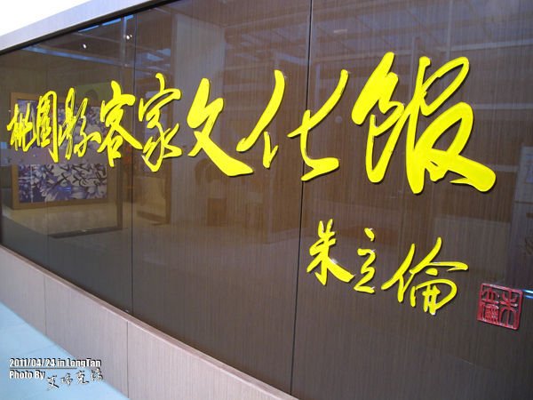 IMG_0002_9202_9239.jpg