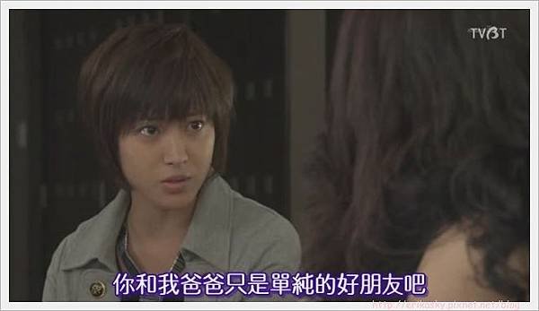 [TVBT]Ikemen Desune_EP_08_ChineseSubbed[(032261)00-41-04].JPG