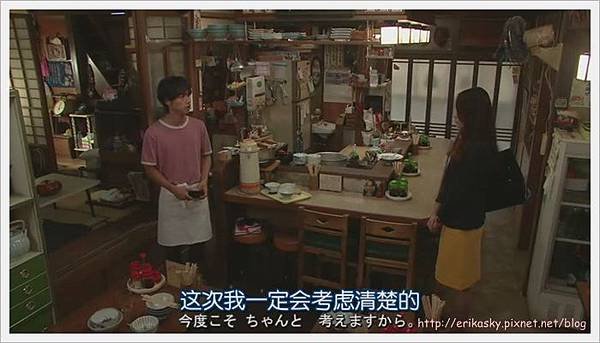 全_女孩.Zenkai.Girl.Ep10.Chi_Jap.HDTVrip.704X396-YYeTs人人影_[(016775)00-05-08].JPG