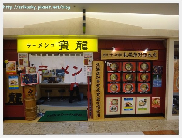 20120714日本054
