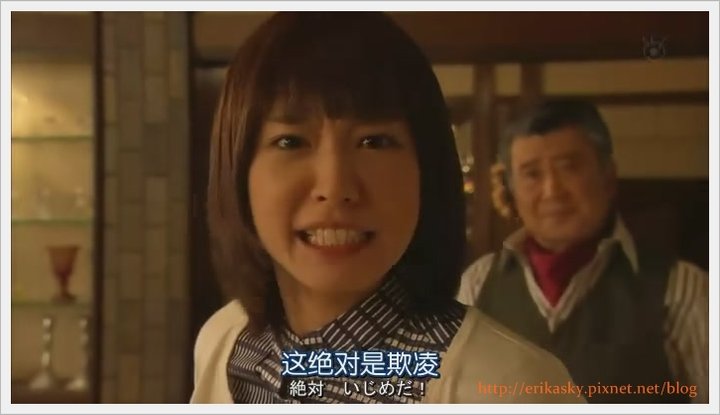 LEGAL.HIGH.SP.Chi_Jap.HDTVrip.704X396-YYeTs人人影_[(186870)15-26-45]