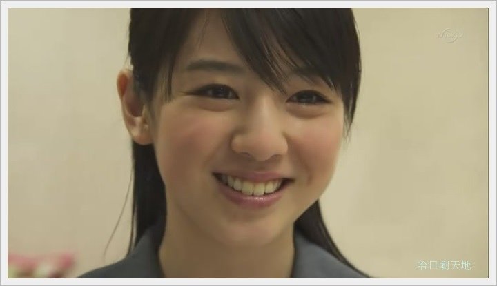 日劇 limit 1-3002001.JPG