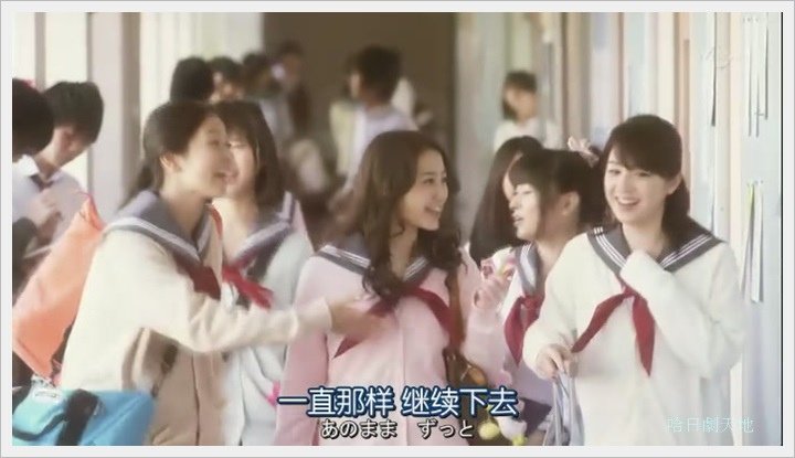 日劇 limit 1-3016001.JPG