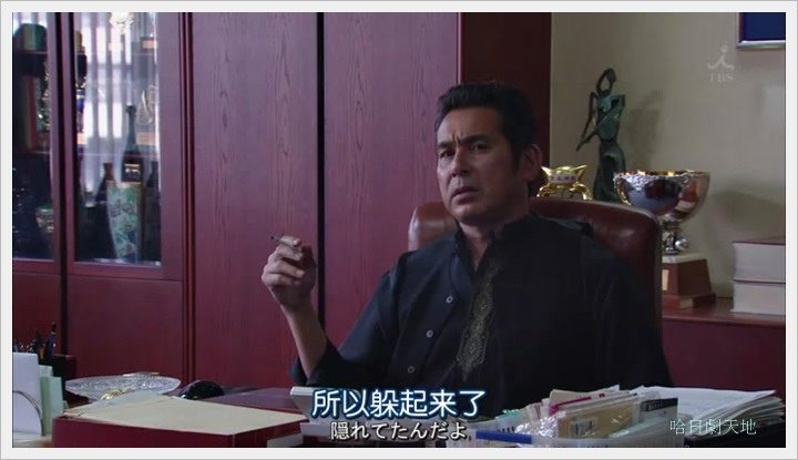 半澤直樹026001.JPG