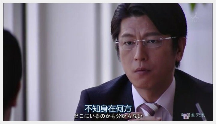 半澤直樹033001.JPG