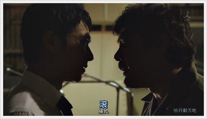 半澤直樹048001.JPG