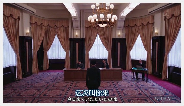 半澤直樹071001.JPG