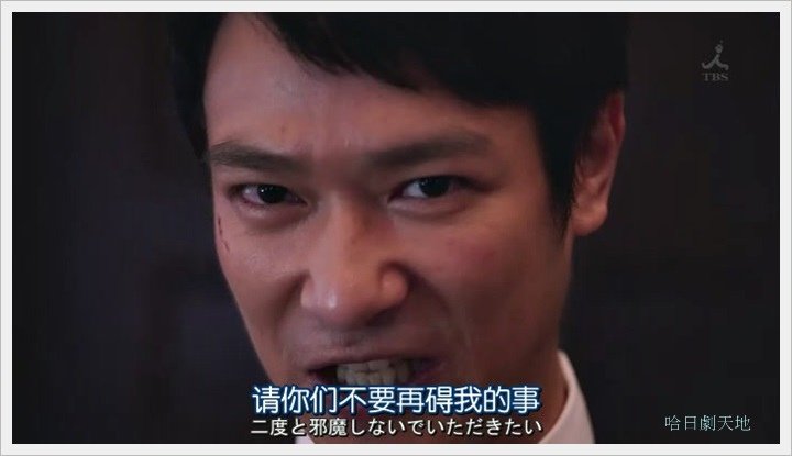 半澤直樹077001.JPG