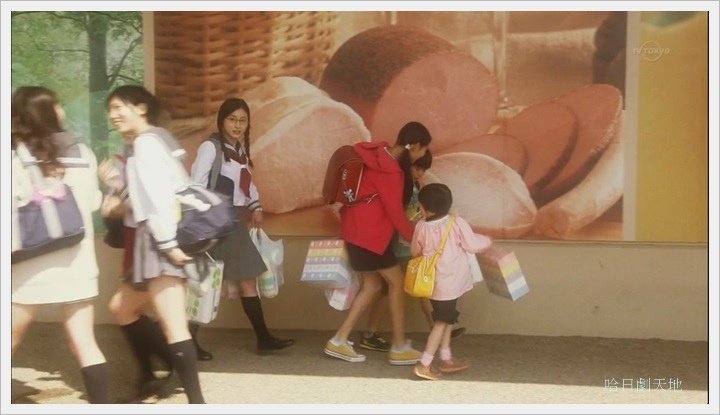 日劇 limit 4-5031001.JPG