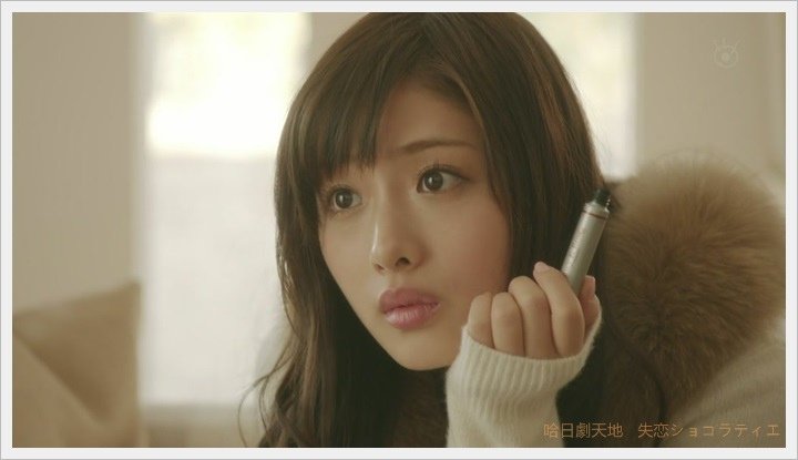 失戀巧克力職人01 (7).JPG