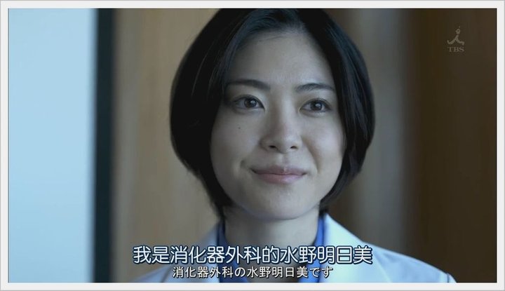 愛麗絲的復仇0021.jpg