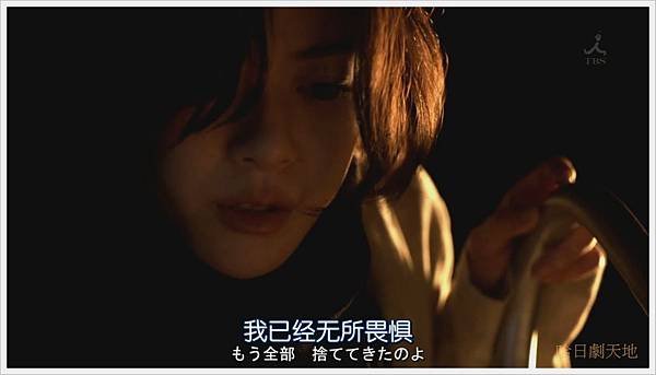 愛麗絲的復仇0061.jpg
