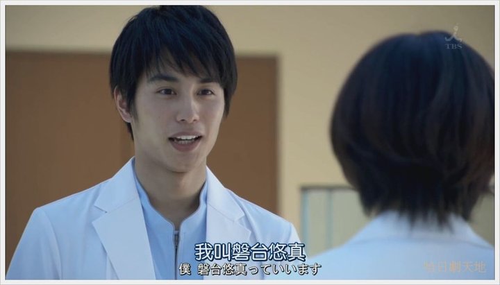 愛麗絲的復仇0091.jpg