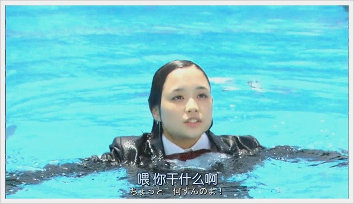水球不良少年4 (26).jpg