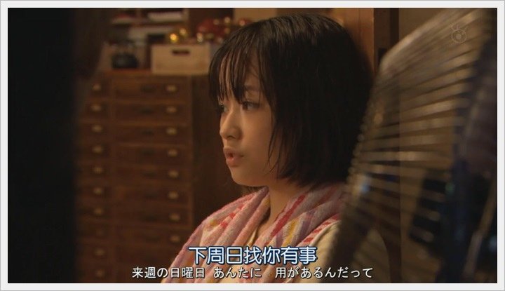 水球不良少年4 (12).jpg