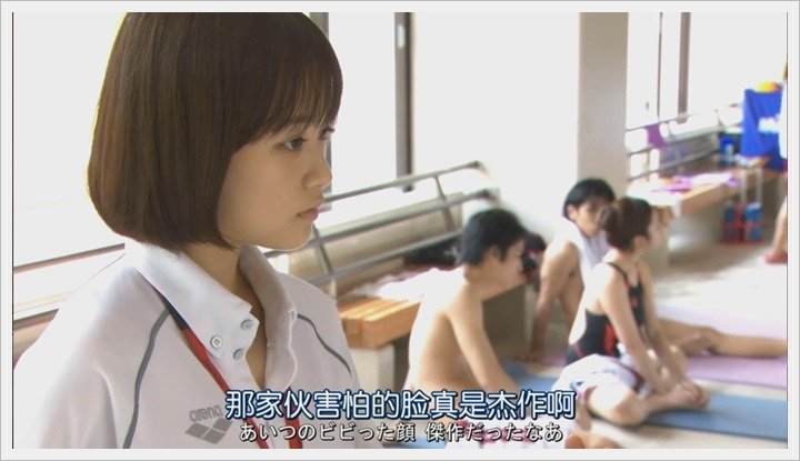水球不良少年4 (14).jpg