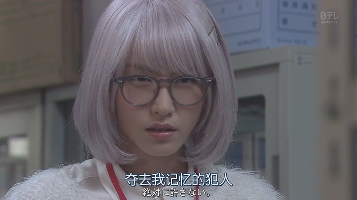 掟上今日子的備忘錄 (7).JPG
