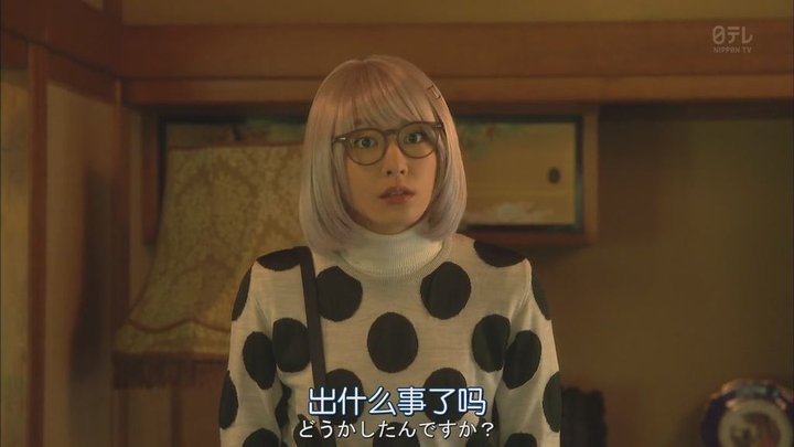 掟上今日子的備忘錄 (22).JPG