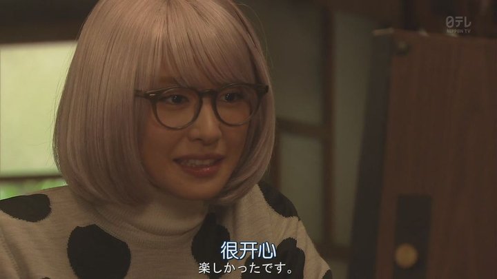 掟上今日子的備忘錄 (33).JPG