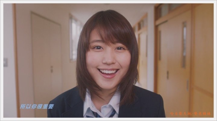 墊底辣妹 (36).JPG