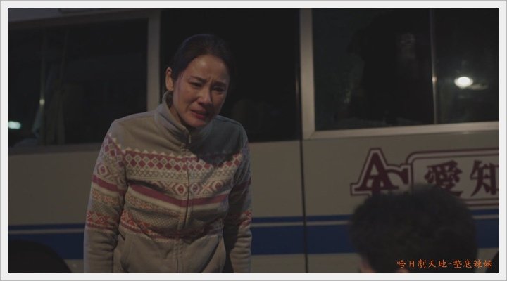 墊底辣妹 (22).JPG