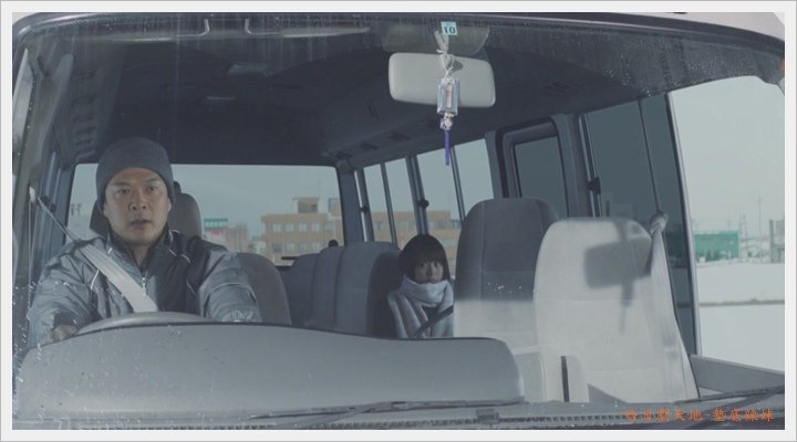 墊底辣妹 (23).JPG