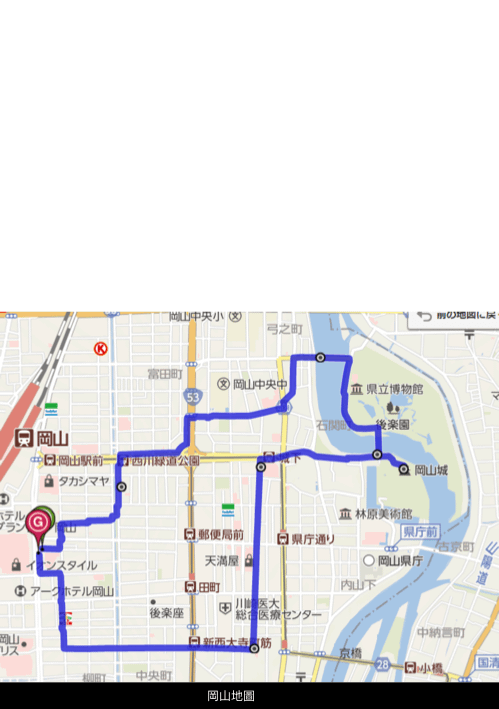 九州、廣島.030.png