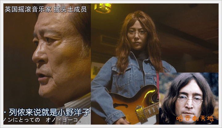 忘卻的幸子04 (23).PNG