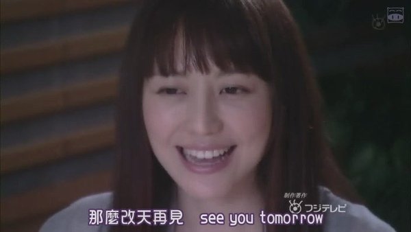 [SUBPIG][Sotsu uta ep04 - Sotsugyou Syashin][(063593)23-09-03].JPG