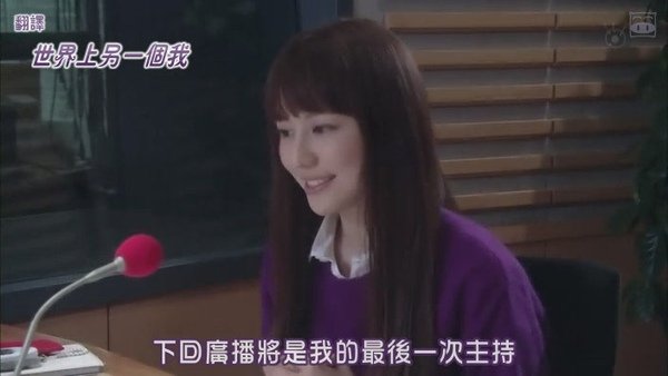 [SUBPIG][Sotsu uta ep04 - Sotsugyou Syashin][(006582)23-07-51].JPG