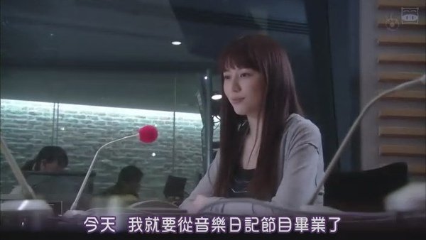 [SUBPIG][Sotsu uta ep04 - Sotsugyou Syashin][(063023)23-08-37].JPG