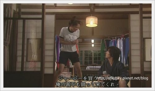 [TVBT]Hotaru no Hikari ２_EP_06_ChineseSubbed[(031194)01-37-25].JPG