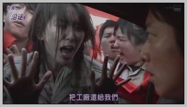 [SUBPIG][Tsuki no koibito ep01][(006342)20-41-22].JPG