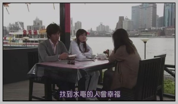 [SUBPIG][Tsuki no koibito ep01][(070155)20-44-09].JPG