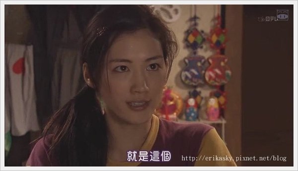 [SUBPIG][Hotaru no Hikari 2 ep02][(008265)14-36-39].JPG