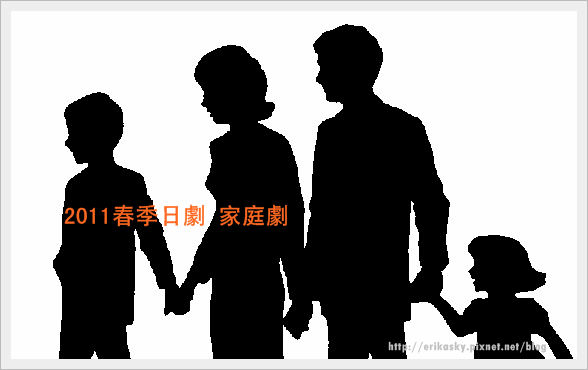 family2.gif