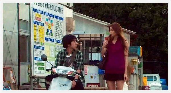 [SUBPIG][Freeter%2C Ie o Kau. ep02][(076605)01-04-04].JPG