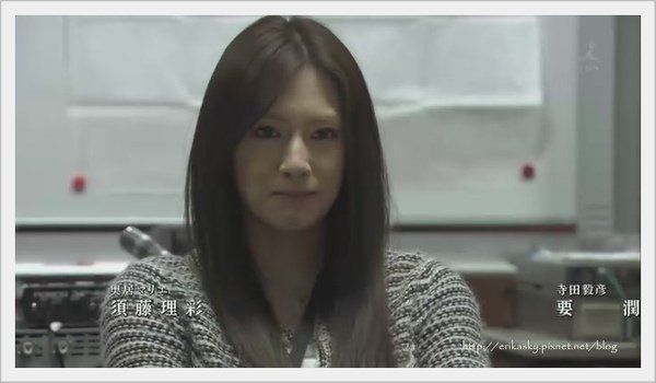 LADY～最后的犯罪_像.Lady.Saigo.no.Hanzai.Profile.Ep08.Chi_Jap.HDTVrip.704X396-YYeTs人人影_[(076123)00-25-44].JPG