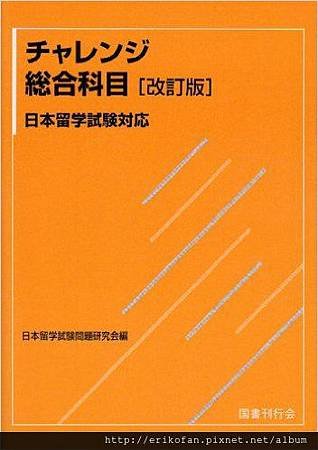 41z25gwHh8L._SX350_BO1,204,203,200_.jpg